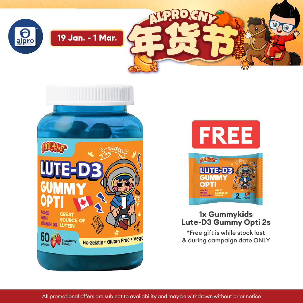Gummykids Lute-D3 Gummy Opti 60s | Strengthens Immune System