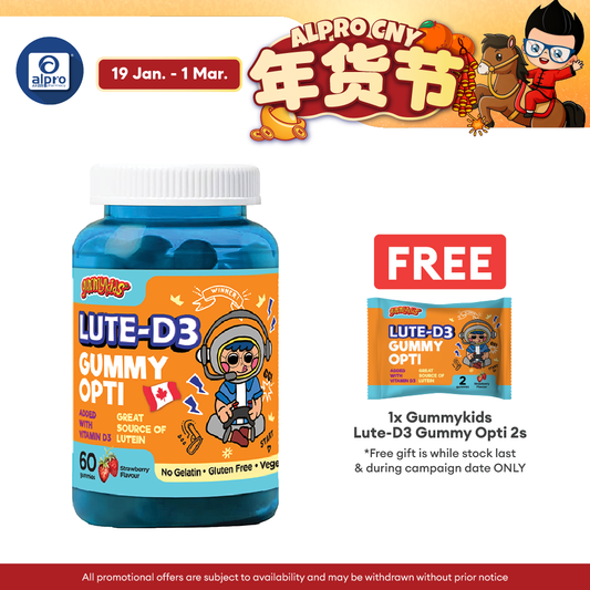 Gummykids Lute-D3 Gummy Opti 60s | Strengthens Immune System