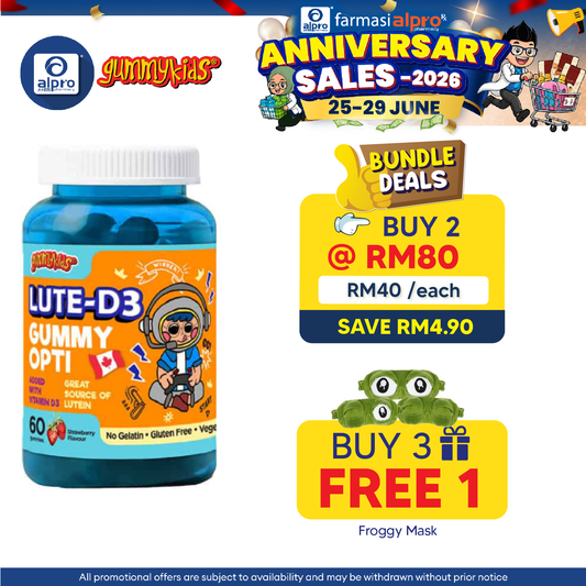 Gummykids Lute-D3 Gummy Opti 60s | Strengthens Immune System Gummykids