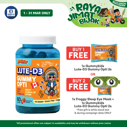 Gummykids Lute-D3 Gummy Opti 60s | Strengthens Immune System Gummykids