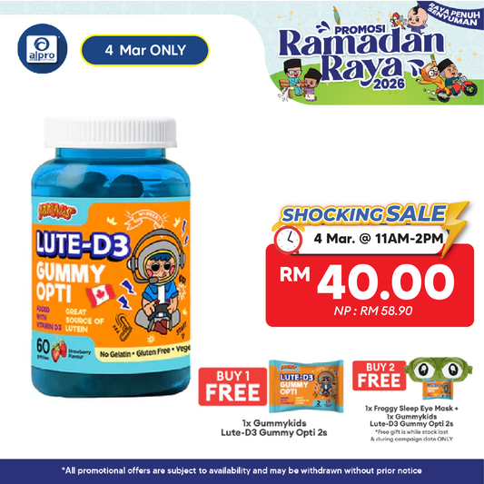 Gummykids Lute-D3 Gummy Opti 60s | Strengthens Immune System Gummykids