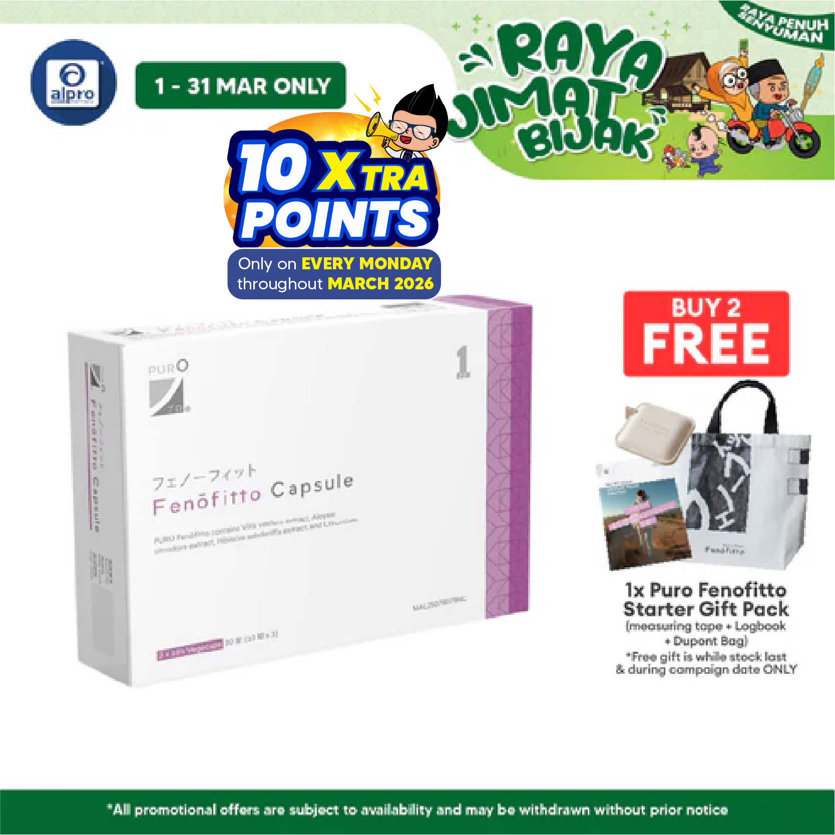 Puro Fenofitto Capsule 30s Puro