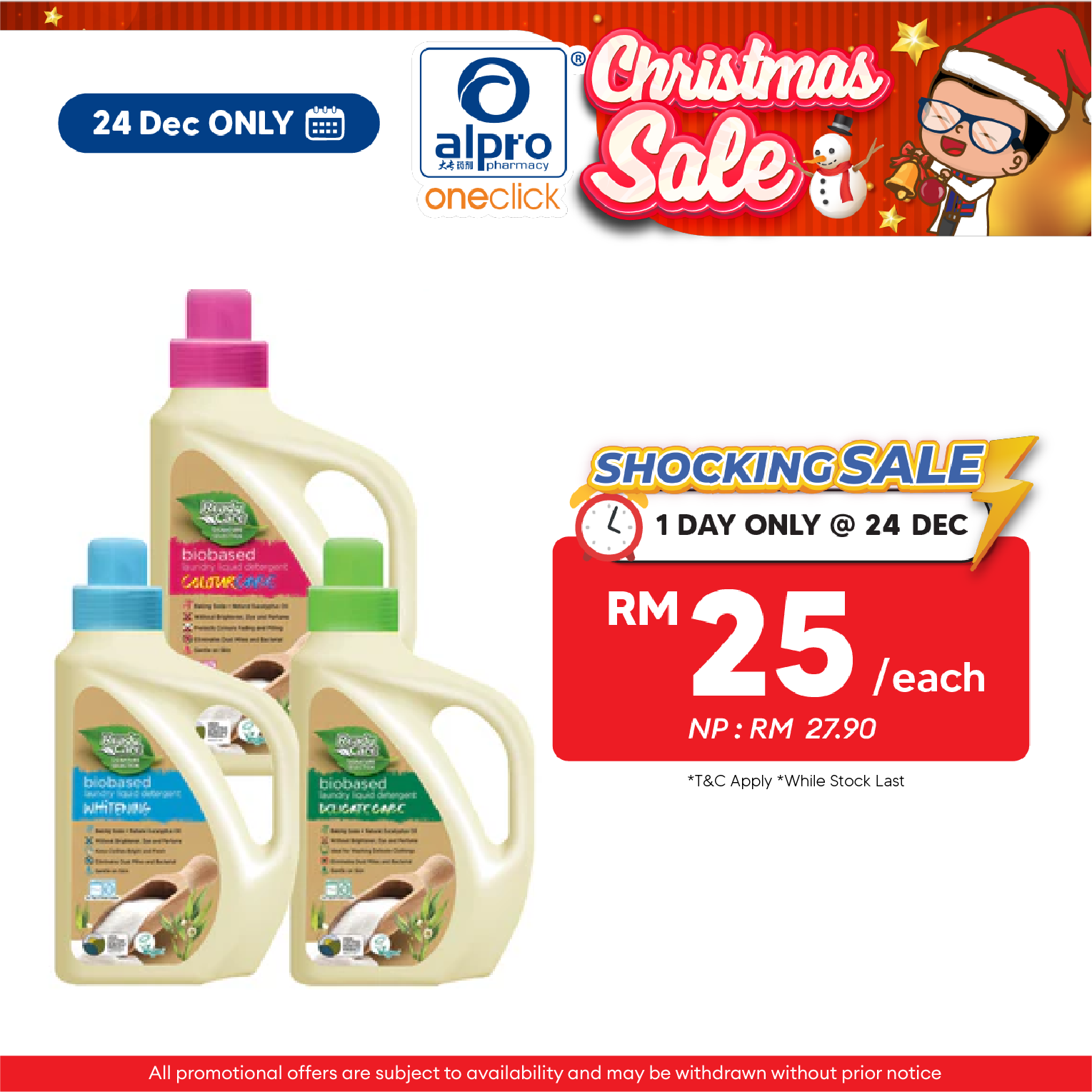 ReadyCare Signature Selection Biobased Laundry Liquid Detergent Colour Care 2.1L | Prevent Color Fade and Redeposition Alpro Pharmacy