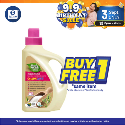 ReadyCare Signature Selection Biobased Laundry Liquid Detergent Colour Care 2.1L | Prevent Color Fade and Redeposition Alpro Pharmacy
