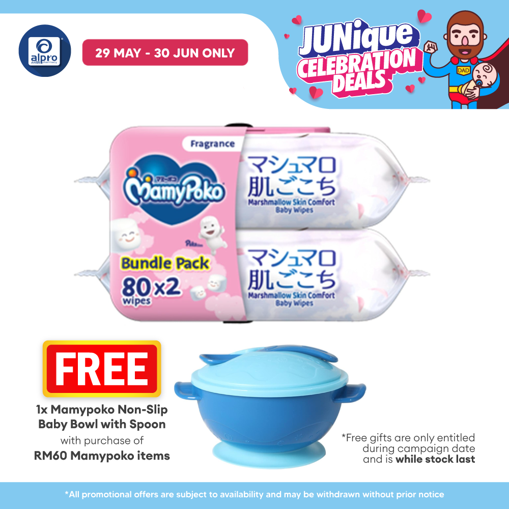 Mamypoko Baby Wipes 80s x 2 (Non Fragrance/ Fragrance) MamyPoko