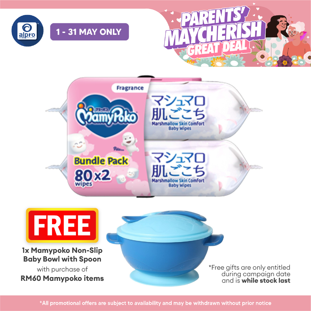 Mamypoko Baby Wipes 80s x 2 (Non Fragrance/ Fragrance) MamyPoko