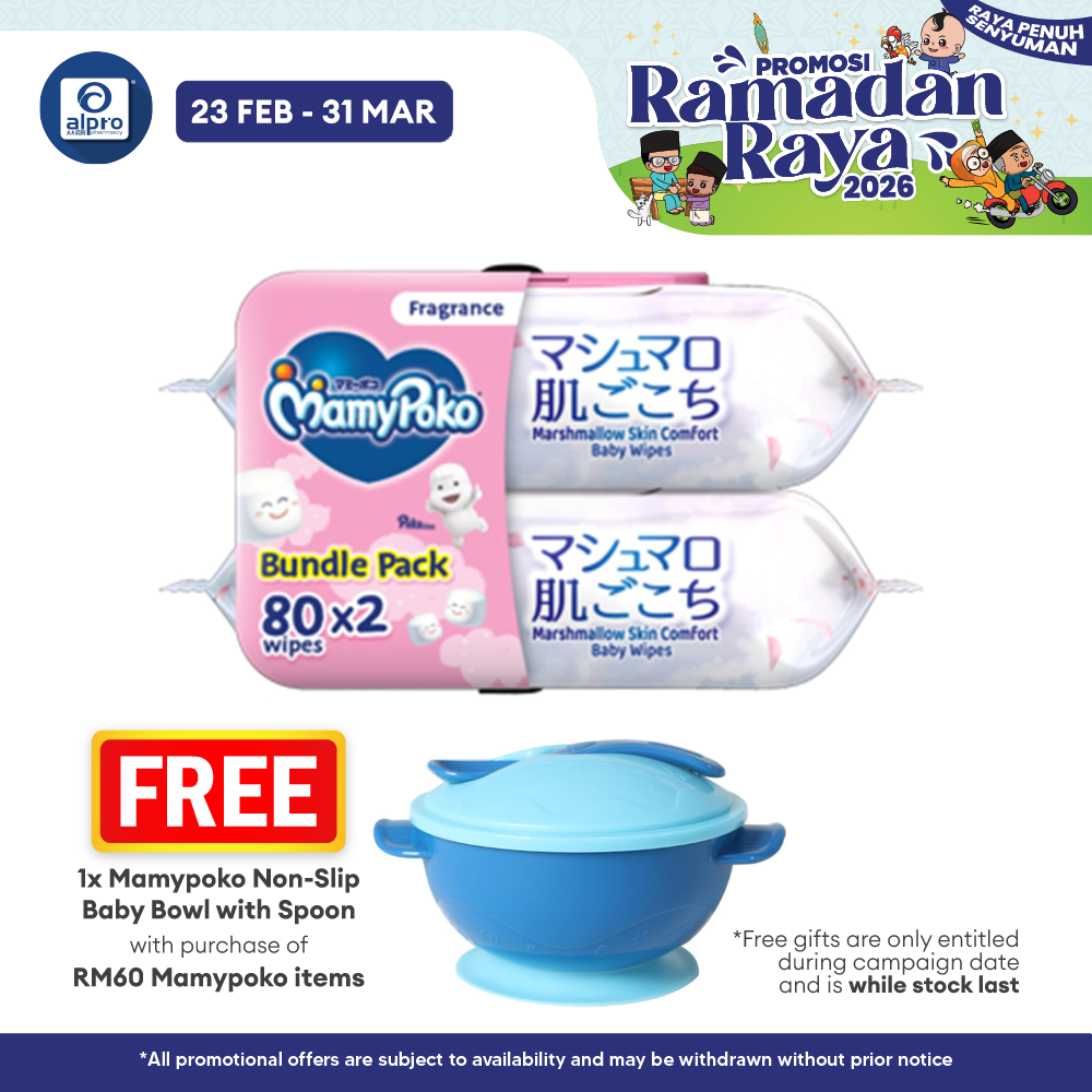 Mamypoko Baby Wipes 80s x 2 (Non Fragrance/ Fragrance) MamyPoko