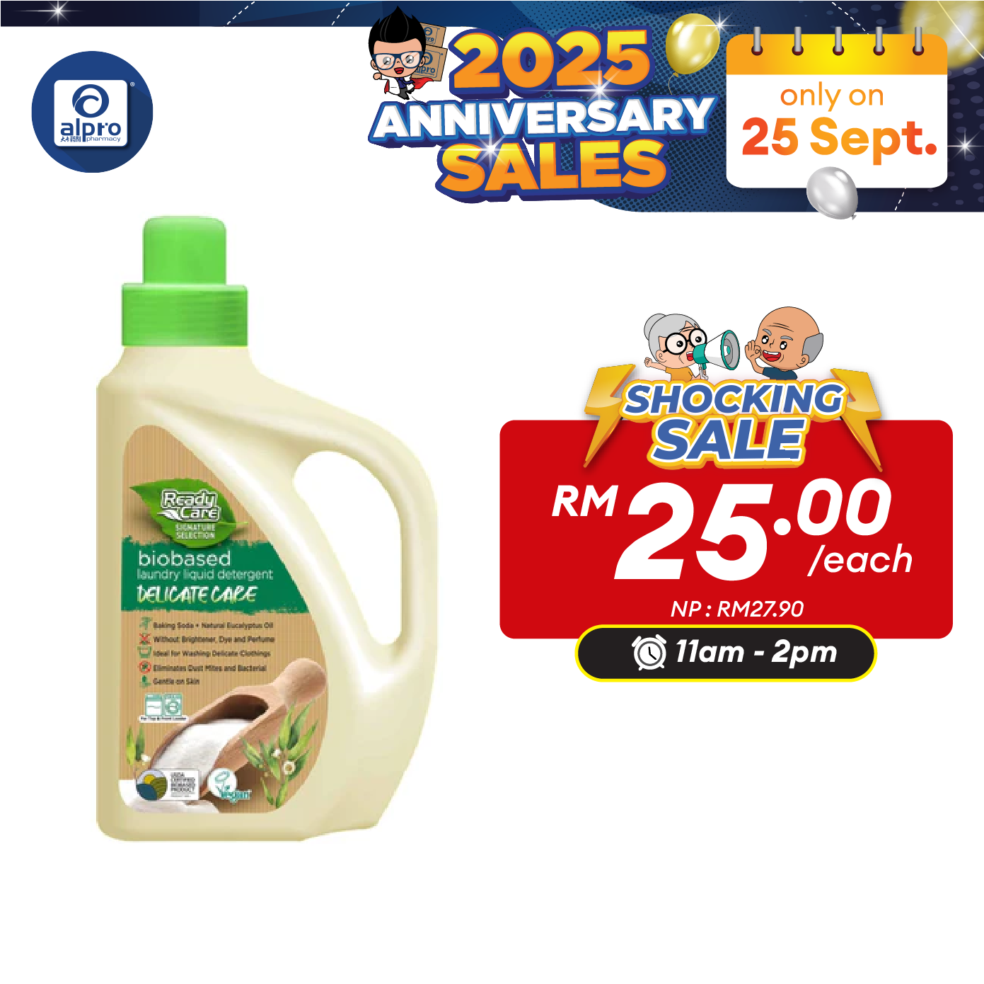 ReadyCare Signature Selection Biobased Laundry Liquid Detergent Delicate Care 2.1L (Delivery Start: 15/09/2025) Alpro Pharmacy