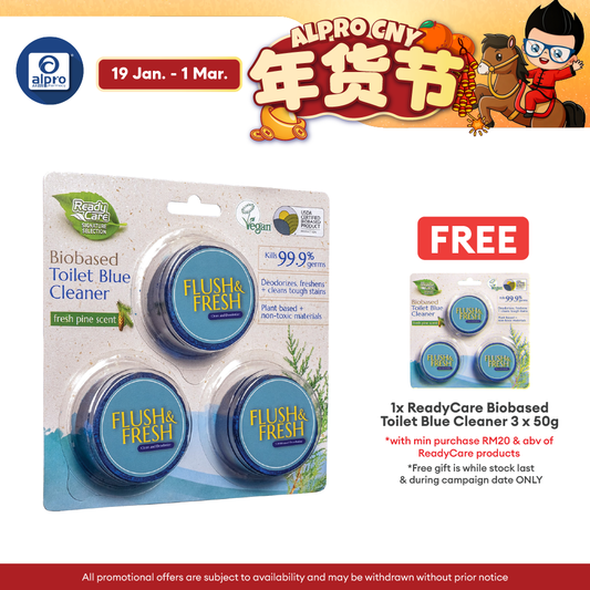 ReadyCare Signature Selection Biobased Toilet Blue Cleaner 50g ×3s