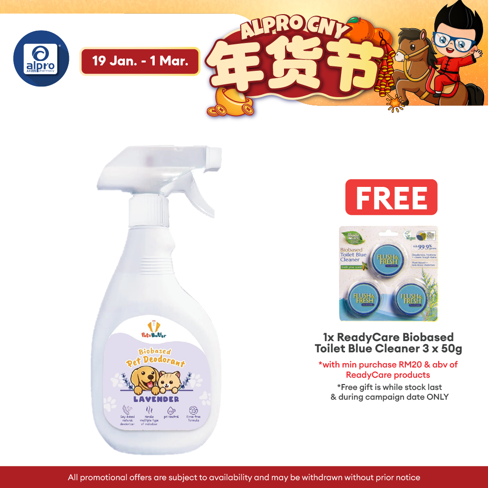 Readycare Signature Selection Pet Deodorant 500mL | Neutral pH and Pet Friendly