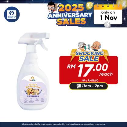 Readycare Signature Selection Pet Deodorant 500mL | Neutral pH and Pet Friendly Alpro Pharmacy