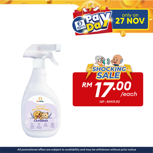 Readycare Signature Selection Pet Deodorant 500mL | Neutral pH and Pet Friendly Alpro Pharmacy