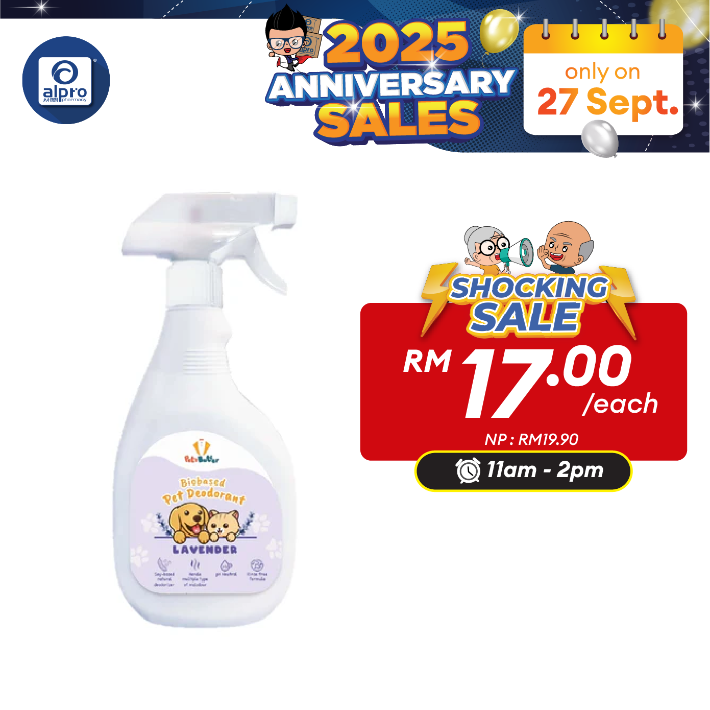 Readycare Signature Selection Pet Deodorant 500mL | Neutral pH and Pet Friendly Alpro Pharmacy