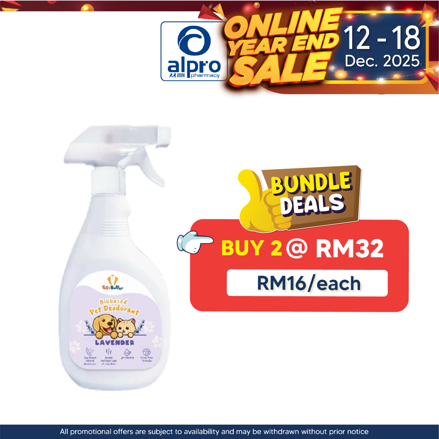 Readycare Signature Selection Pet Deodorant 500mL | Neutral pH and Pet Friendly