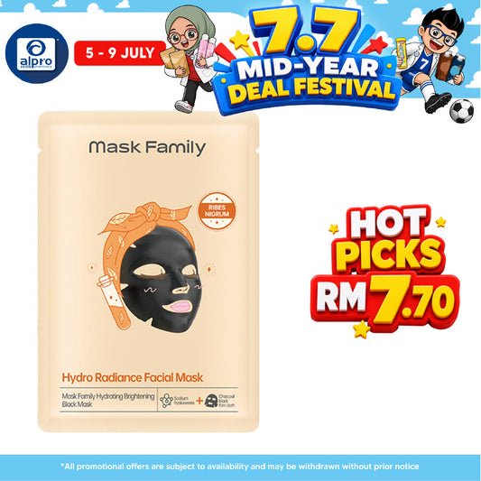 Mask Family Hydro Radiant Facial Mask 1s | Soothing & Calming to Skin Mask Family