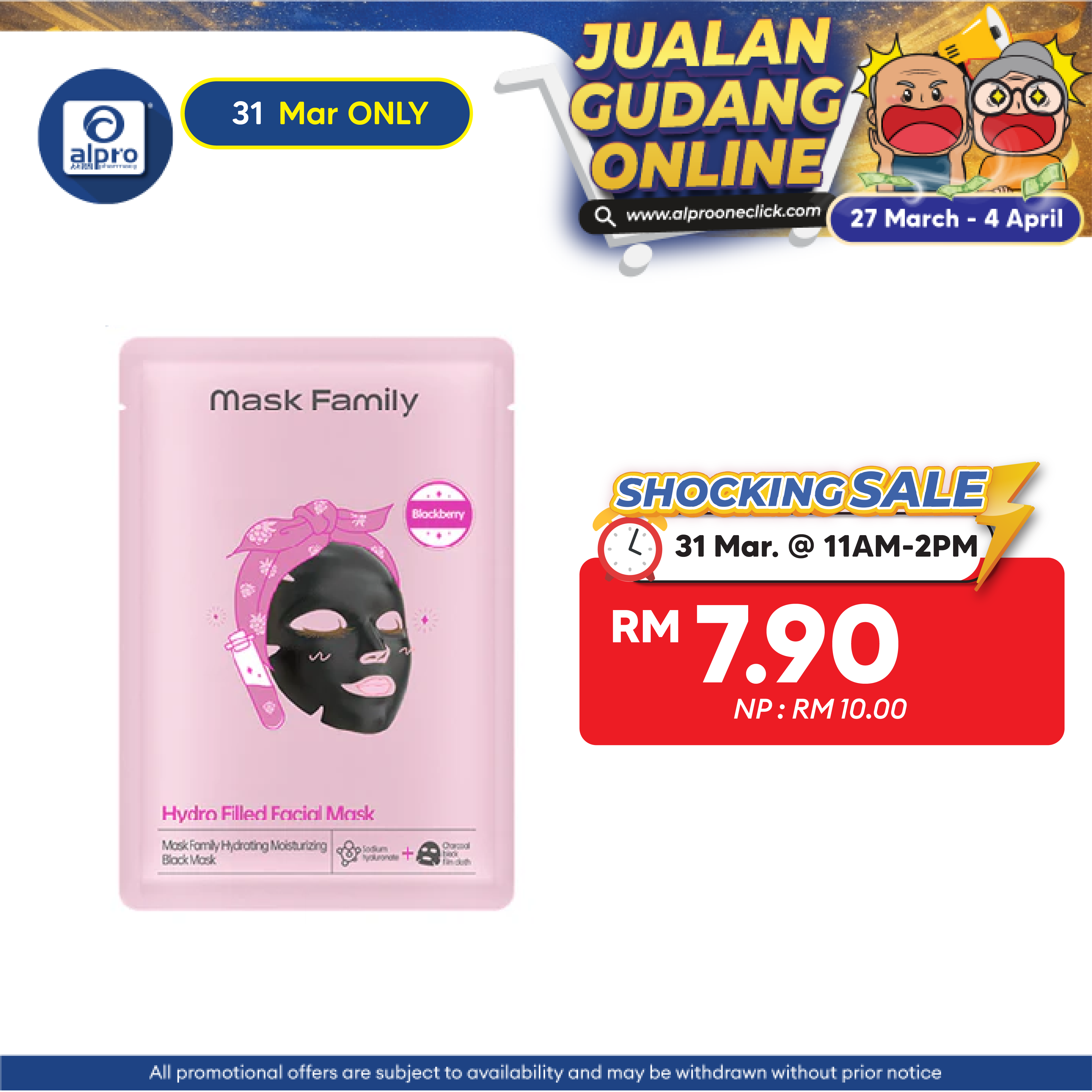 Mask Family Hydro Filled Facial Mask 1s | Deep Hydration & Plump Skin Mask Family