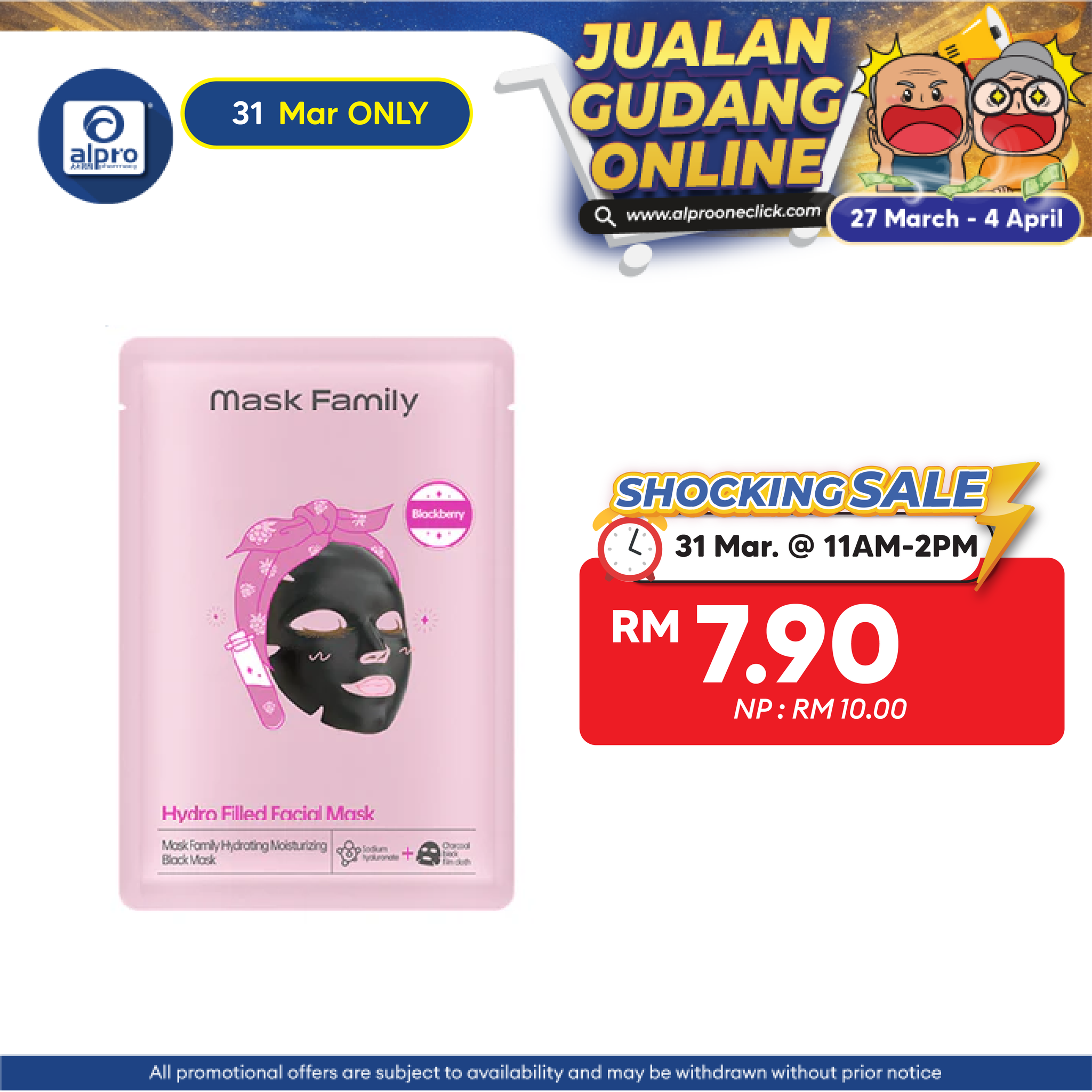 Mask Family Hydro Filled Facial Mask 1s | Deep Hydration & Plump Skin Mask Family