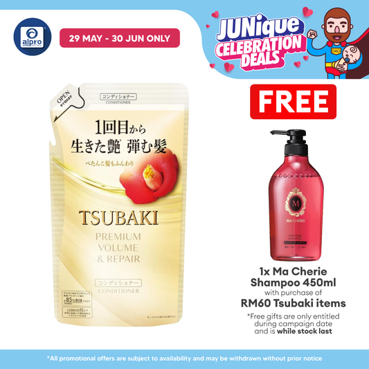 Tsubaki Premium Volume & Repair Conditioner (Refill) 300ml | Deeply Nourishes Tsubaki