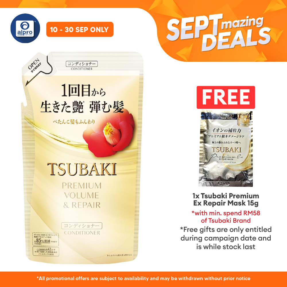 Tsubaki Premium Volume & Repair Conditioner (Refill) 300ml | Deeply Nourishes Alpro Pharmacy