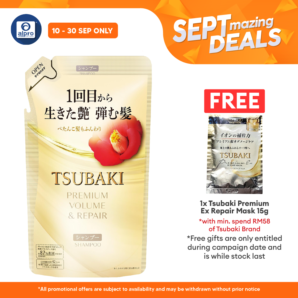 Tsubaki Premium Volume & Repair Shampoo (Refill) 300ml Alpro Pharmacy