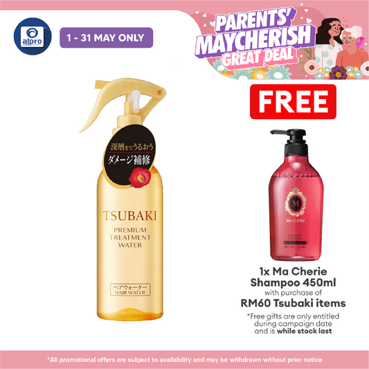 TSUBAKI Premium Treatment Water 210ml Tsubaki