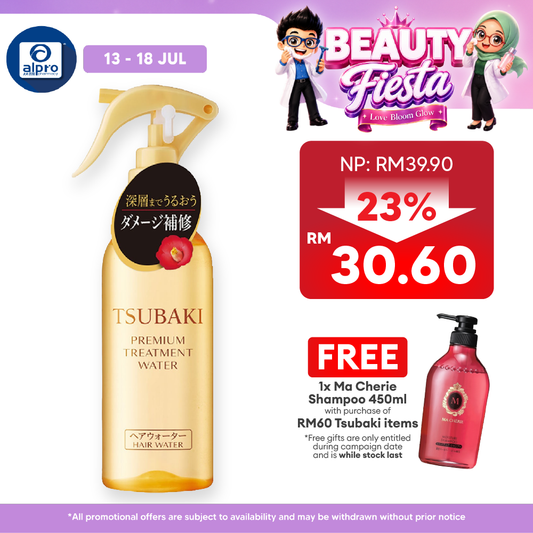 TSUBAKI Premium Treatment Water 210ml Tsubaki