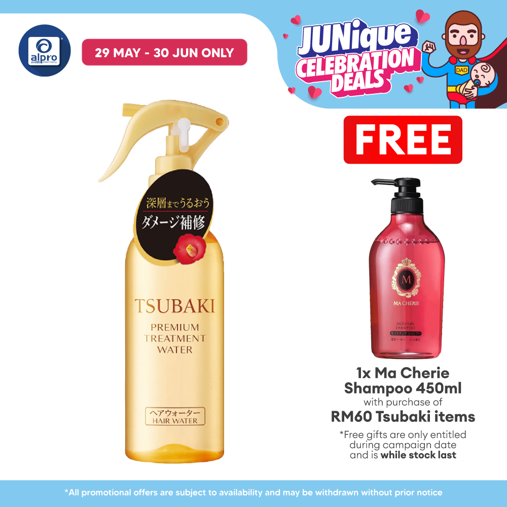 TSUBAKI Premium Treatment Water 210ml Tsubaki