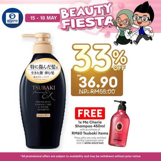 TSUBAKI Premium EX Damage Care & Repair Shampoo 450ml Alpro Pharmacy