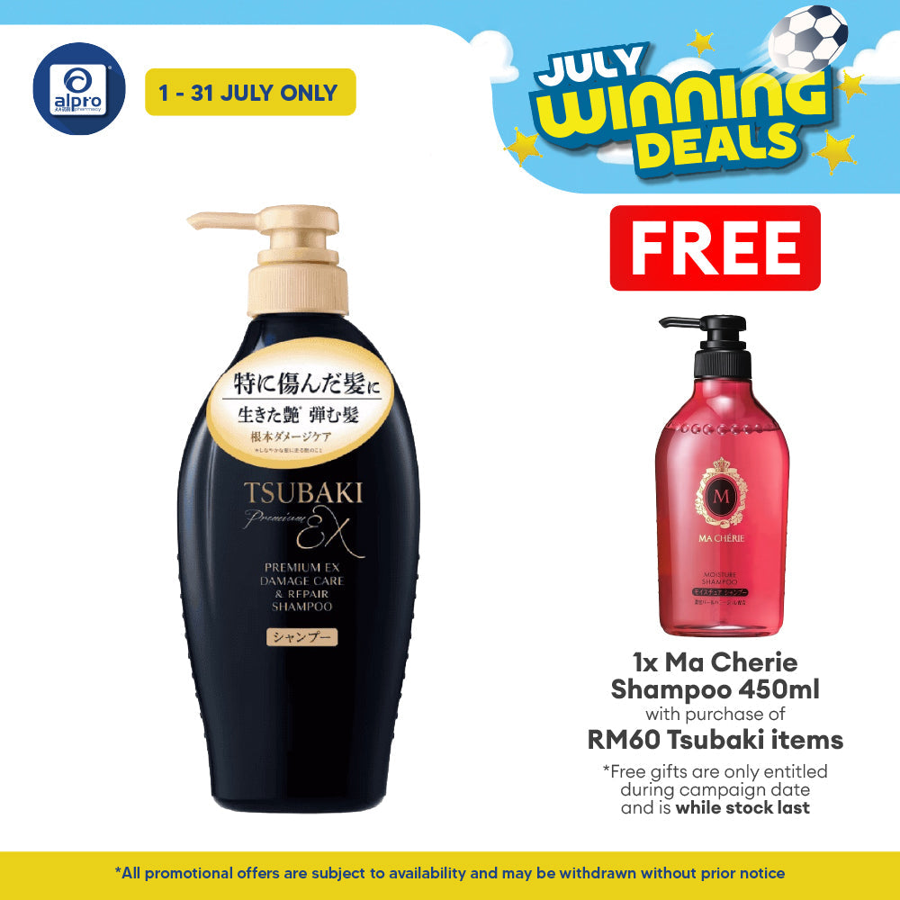 Tsubaki Premium EX Damage Care & Repair Shampoo 450ml Tsubaki