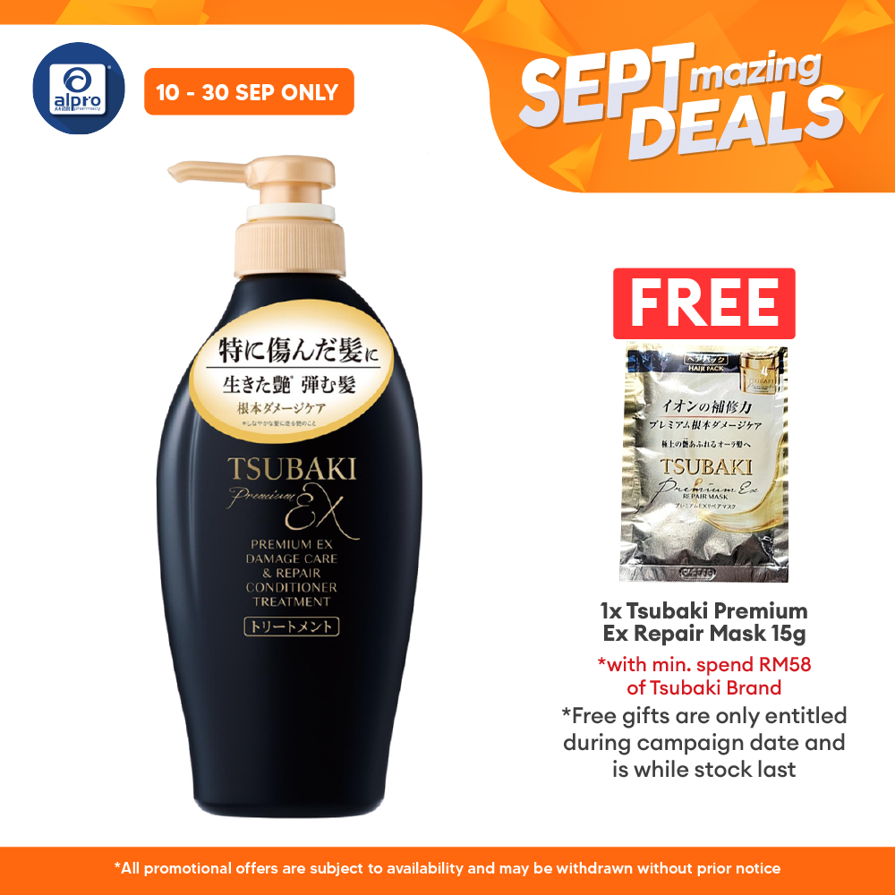 Tsubaki Premium EX Care & Repair Conditioner Treatment 450ml | Moisturize and Shining Alpro Pharmacy
