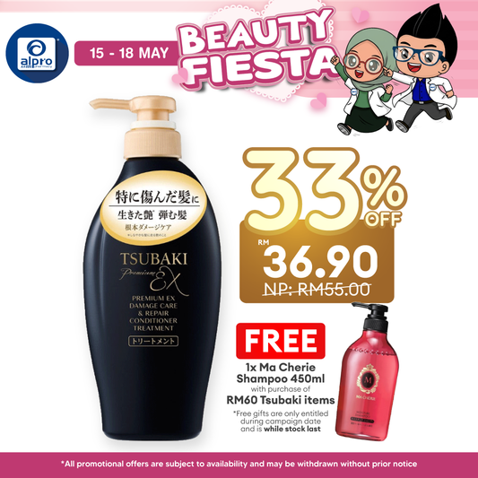 Tsubaki Premium EX Care & Repair Conditioner Treatment 450ml | Moisturize and Shining Alpro Pharmacy