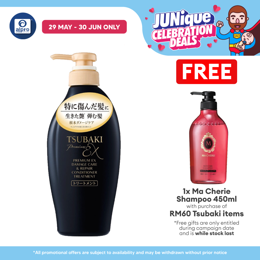 Tsubaki Premium EX Care & Repair Conditioner Treatment 450ml | Moisturize and Shining Tsubaki