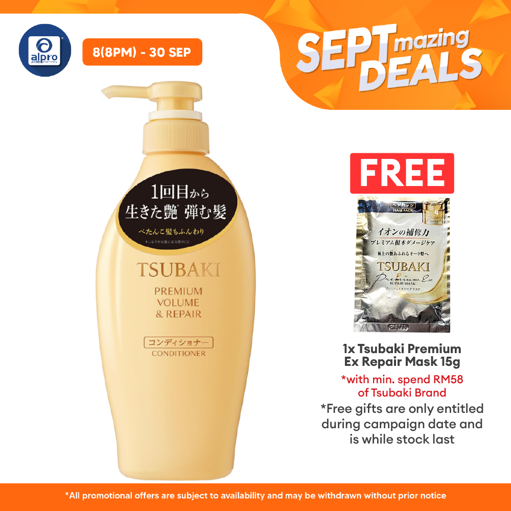 Tsubaki Premium Volume & Repair Conditioner 450ml | 72 hours of Shine Tsubaki