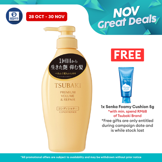 Tsubaki Premium Volume & Repair Conditioner 450ml | 72 hours of Shine Tsubaki