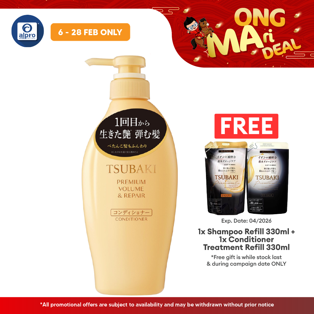 Tsubaki Premium Volume & Repair Conditioner 450ml | 72 hours of Shine Tsubaki