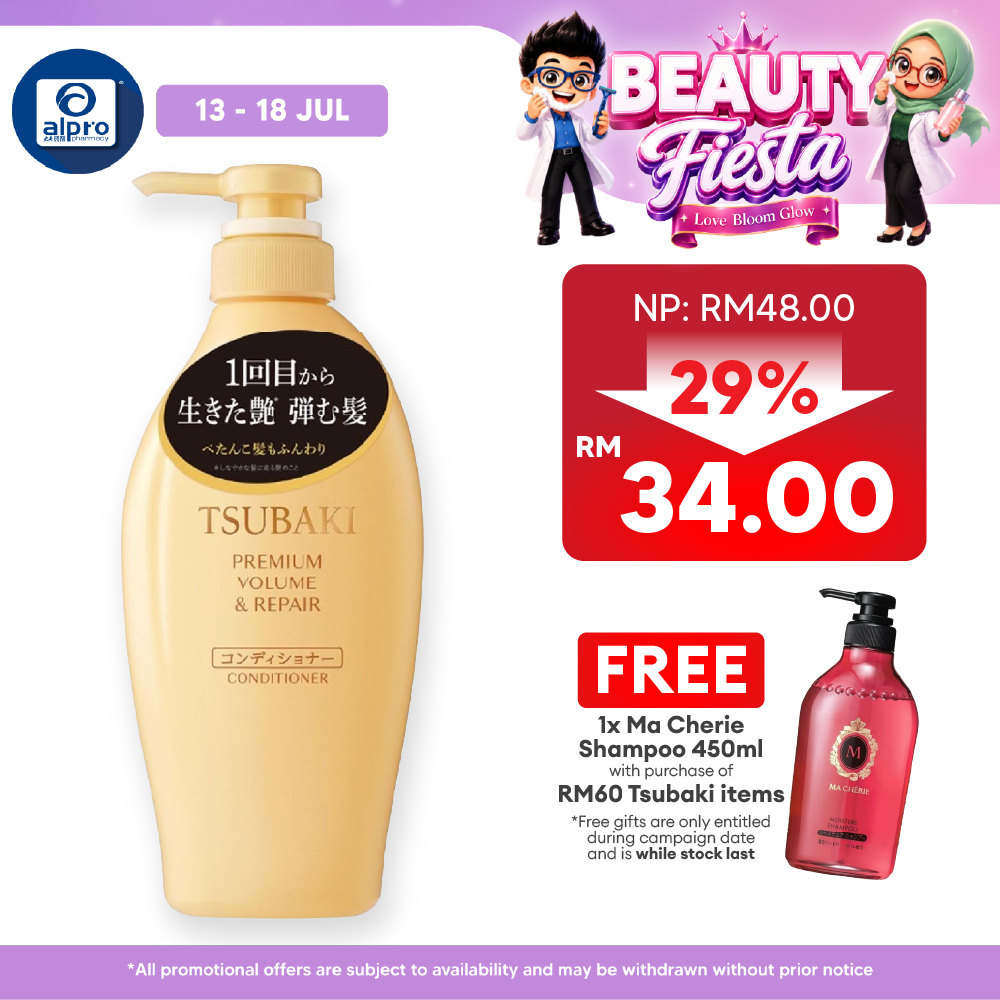 Tsubaki Premium Volume & Repair Conditioner 450ml | 72 hours of Shine Tsubaki