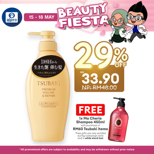 Tsubaki Premium Volume & Repair Conditioner 450ml | 72 hours of Shine Tsubaki