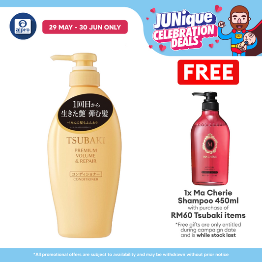 Tsubaki Premium Volume & Repair Conditioner 450ml | 72 hours of Shine Tsubaki