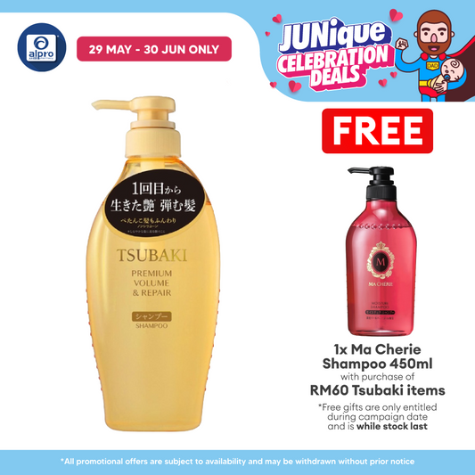 Tsubaki Premium Volume & Repair Shampoo 450ml | For Damaged & Flat Hair, Shinier & Bouncier Hair Tsubaki