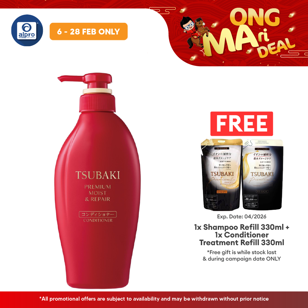 Tsubaki Premium Moist & Repair Conditioner 450mL | Repair dry, frizzy, and damaged hair Tsubaki