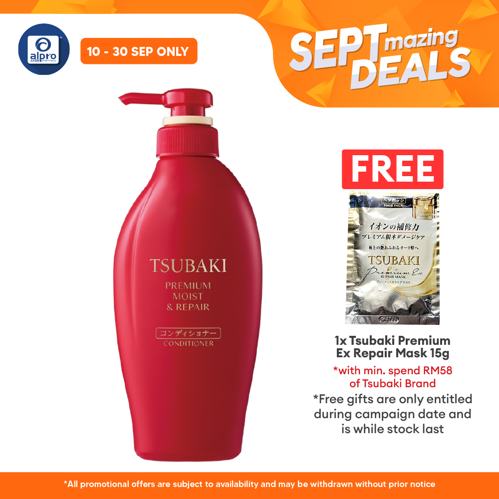 Tsubaki Premium Moist & Repair Conditioner 450mL | Repair dry, frizzy, and damaged hair Alpro Pharmacy