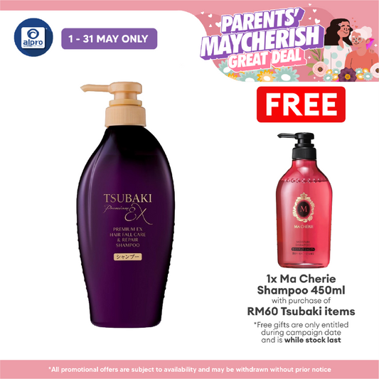 Tsubaki Premium Ex Hair Fall Care & Repair Shampoo 450ml Tsubaki