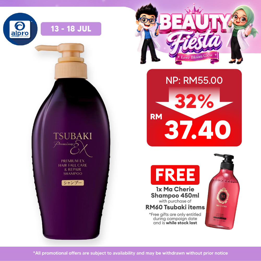 Tsubaki Premium Ex Hair Fall Care & Repair Shampoo 450ml Tsubaki