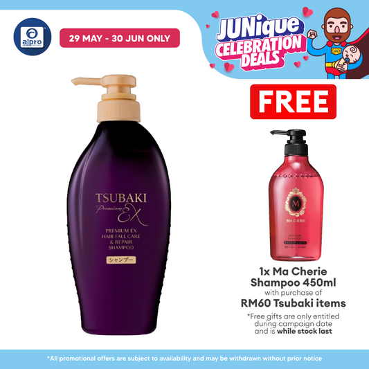 Tsubaki Premium Ex Hair Fall Care & Repair Shampoo 450ml Tsubaki