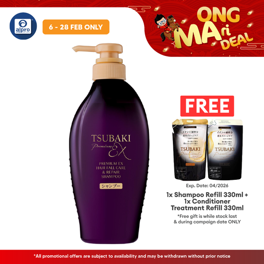 Tsubaki Premium Ex Hair Fall Care & Repair Shampoo 450ml Tsubaki