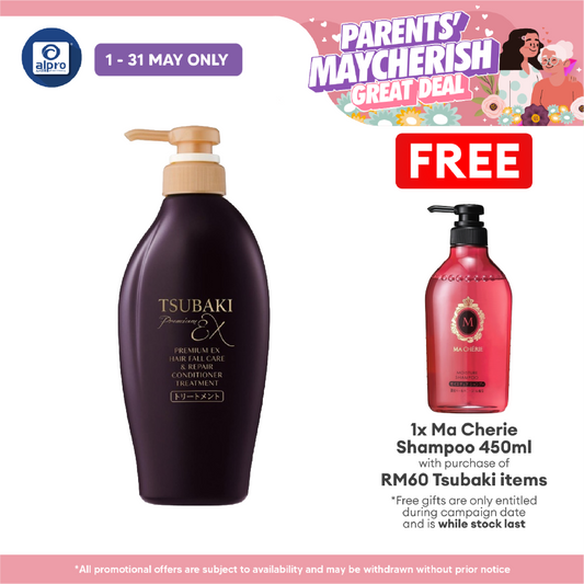 Tsubaki Premium Ex Hair Fall Care & Repair Conditioner Treatment 450ml Tsubaki