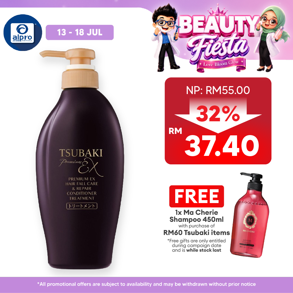 Tsubaki Premium Ex Hair Fall Care & Repair Conditioner Treatment 450ml Tsubaki