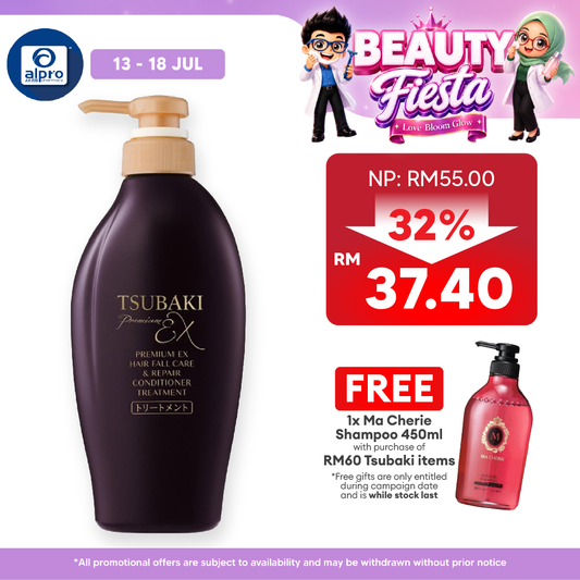 Tsubaki Premium Ex Hair Fall Care & Repair Conditioner Treatment 450ml Tsubaki