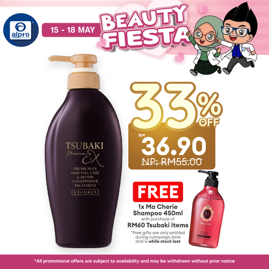 Tsubaki Premium Ex Hair Fall Care & Repair Conditioner Treatment 450ml Tsubaki