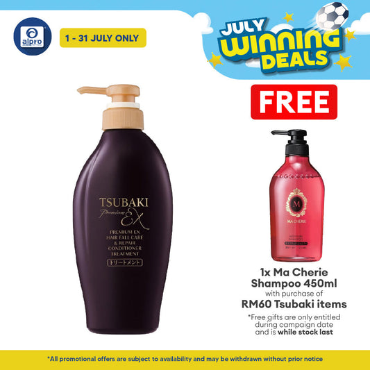Tsubaki Premium Ex Hair Fall Care & Repair Conditioner Treatment 450ml Tsubaki